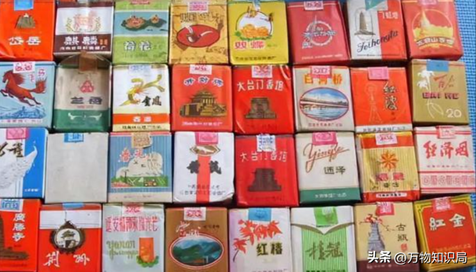 走进绝版老香烟：见证时代变迁与文化演进的珍贵记忆