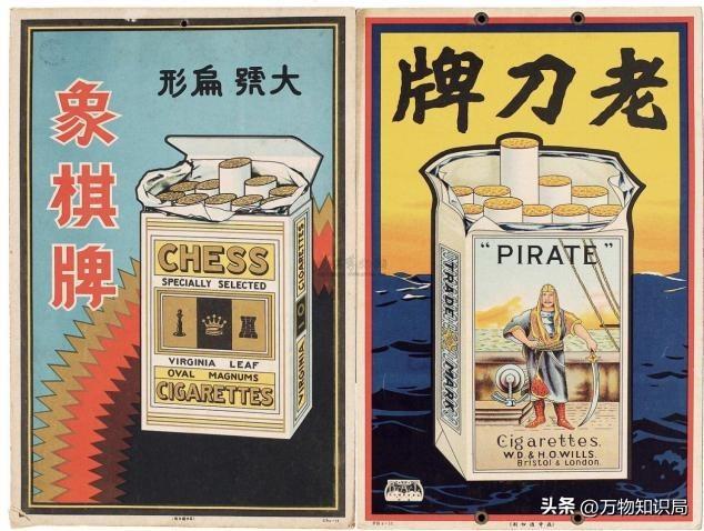 大鸡香烟_大鸡香烟_大鸡香烟