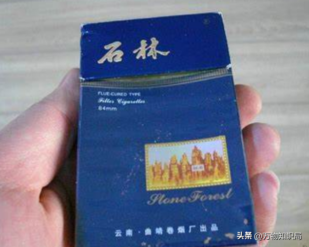 大鸡香烟_大鸡香烟_大鸡香烟