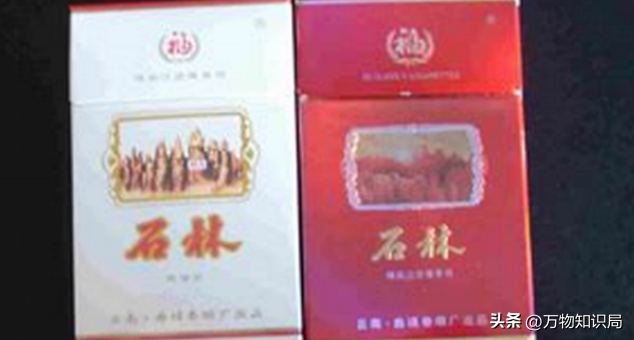 大鸡香烟_大鸡香烟_大鸡香烟
