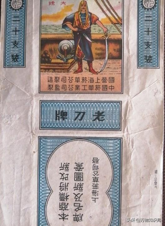 大鸡香烟_大鸡香烟_大鸡香烟