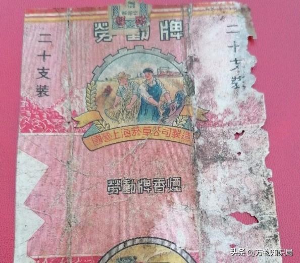 大鸡香烟_大鸡香烟_大鸡香烟