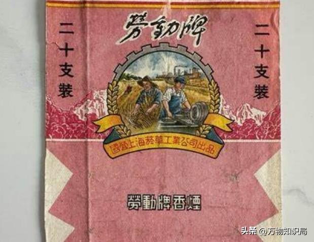 大鸡香烟_大鸡香烟_大鸡香烟