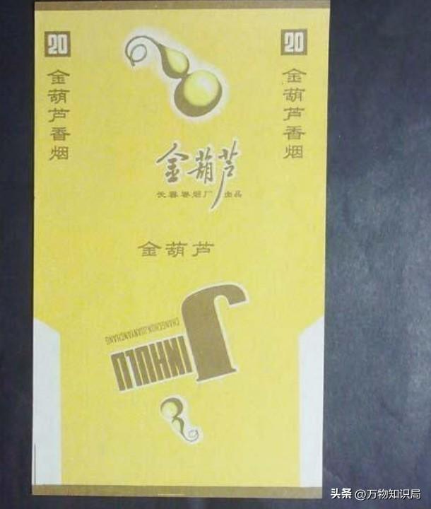 大鸡香烟_大鸡香烟_大鸡香烟