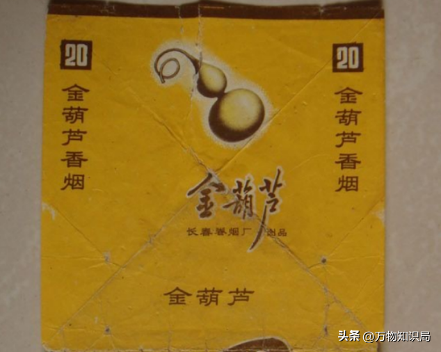 大鸡香烟_大鸡香烟_大鸡香烟