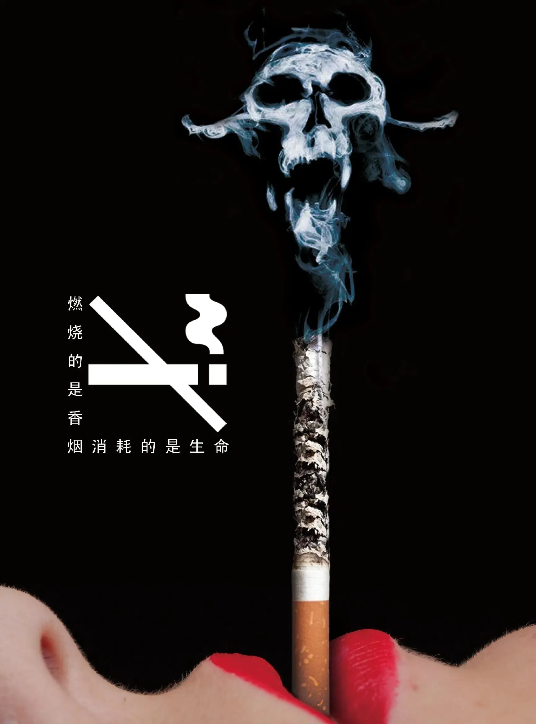 香烟_香烟烟管生产机器_香烟包装盒批发