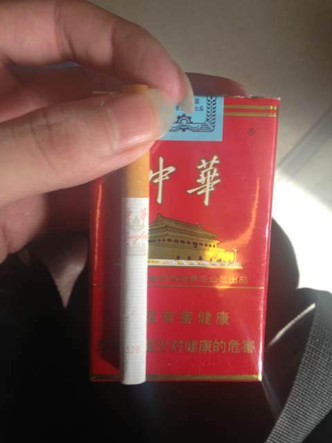 香烟包装盒批发_香烟_香烟烟管生产机器
