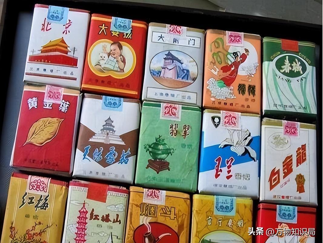 香烟爱喜香烟薄荷_一支香烟还是一根香烟_香烟