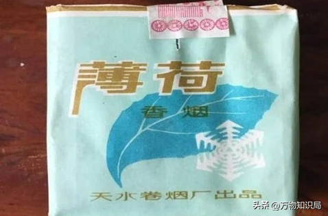 香烟爱喜香烟薄荷_香烟_一支香烟还是一根香烟