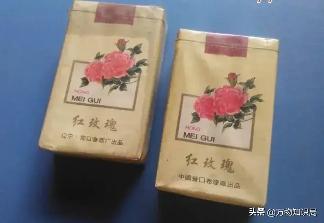 一支香烟还是一根香烟_香烟爱喜香烟薄荷_香烟