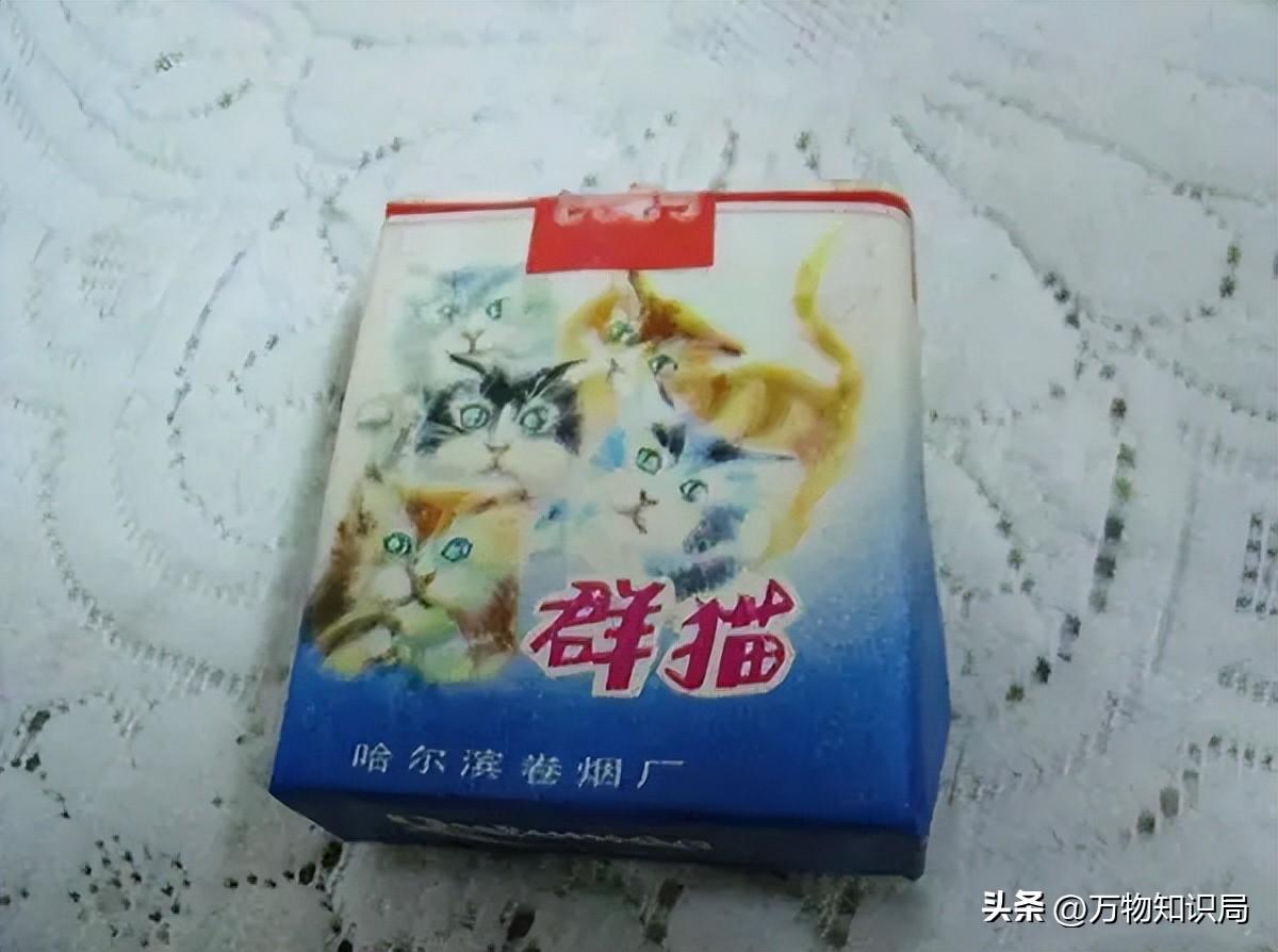 香烟_一支香烟还是一根香烟_香烟爱喜香烟薄荷
