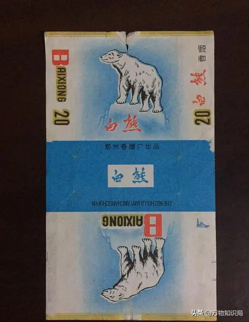一支香烟还是一根香烟_香烟爱喜香烟薄荷_香烟