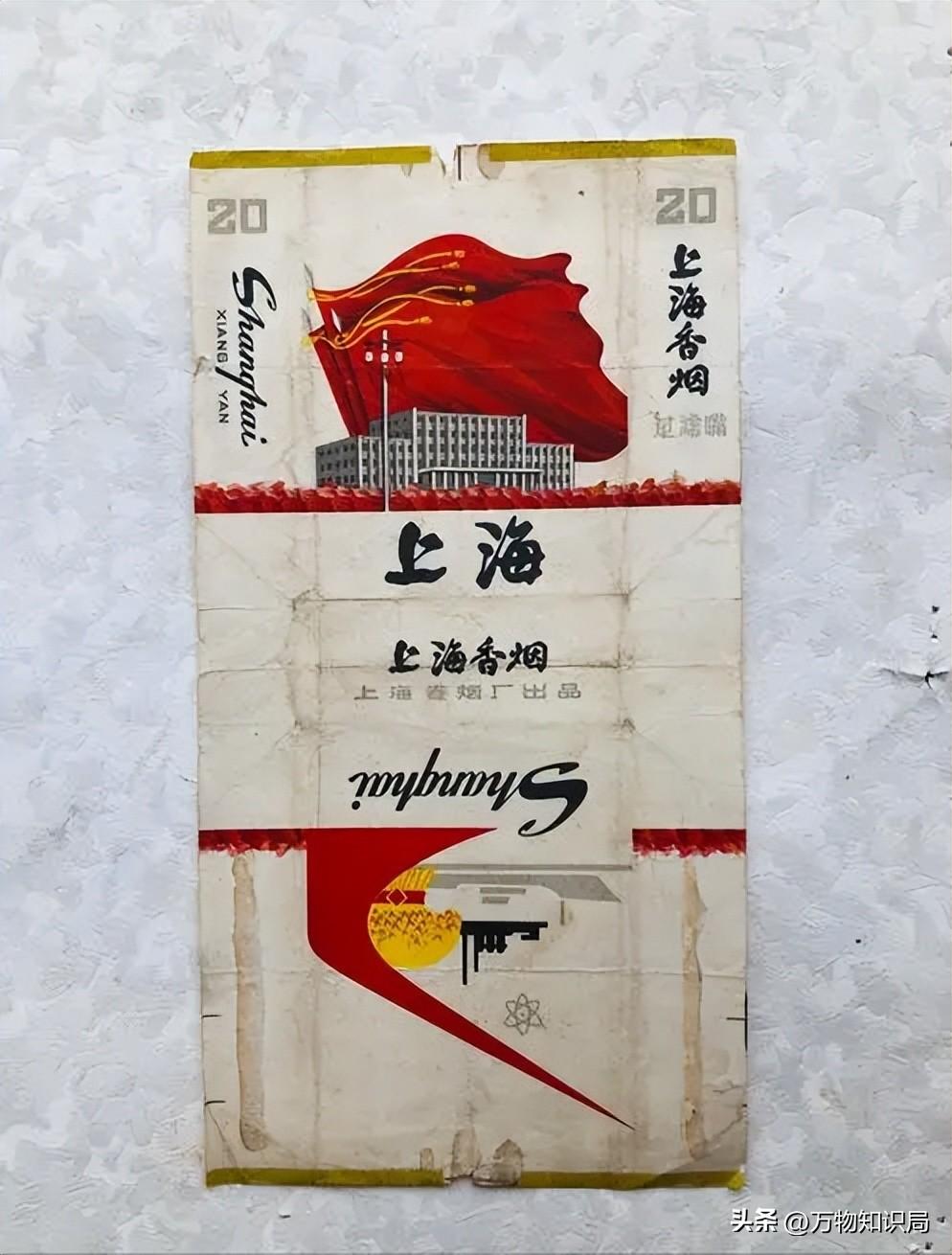 香烟爱喜香烟薄荷_香烟_一支香烟还是一根香烟