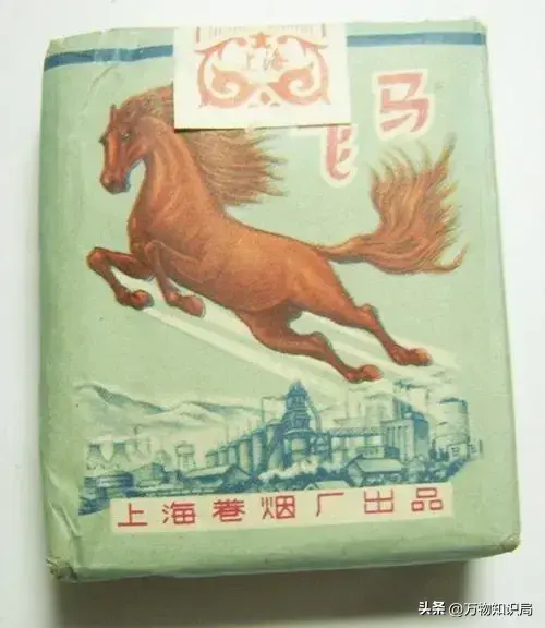 香烟爱喜香烟薄荷_香烟_一支香烟还是一根香烟