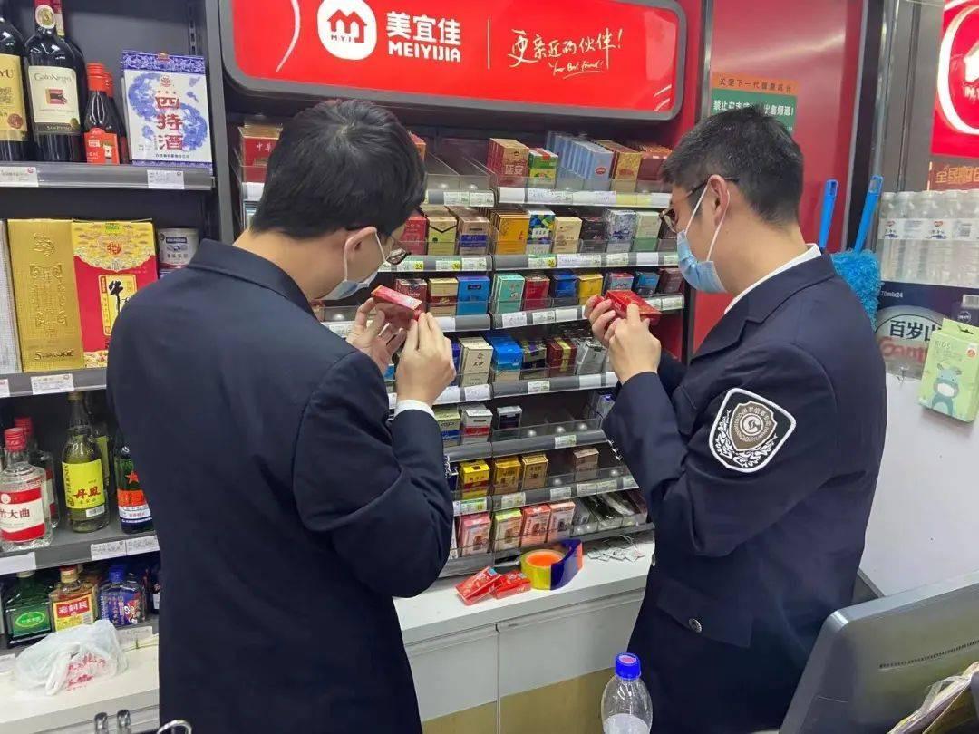 香烟包装机_香烟_香烟英文