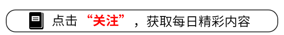 老香烟的兴衰：从口粮到绝版回忆，背后的原因令人深思
