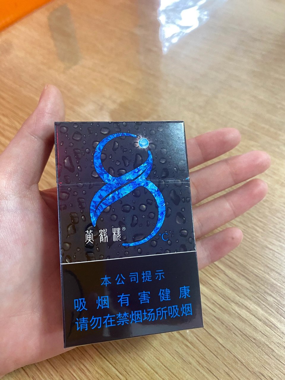 香烟包装机_香烟回收_香烟