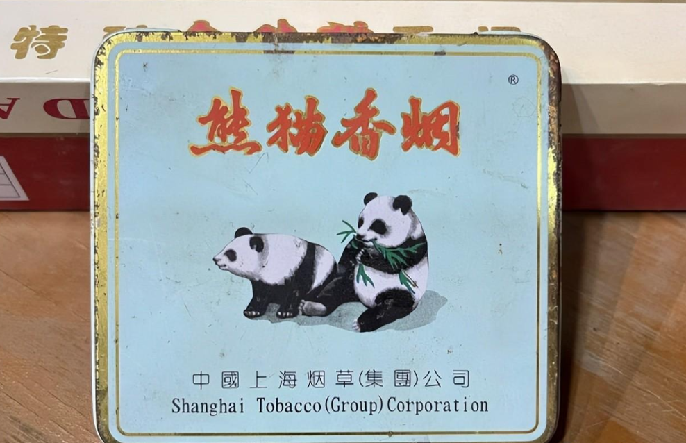 香烟包装机_香烟_香烟回收