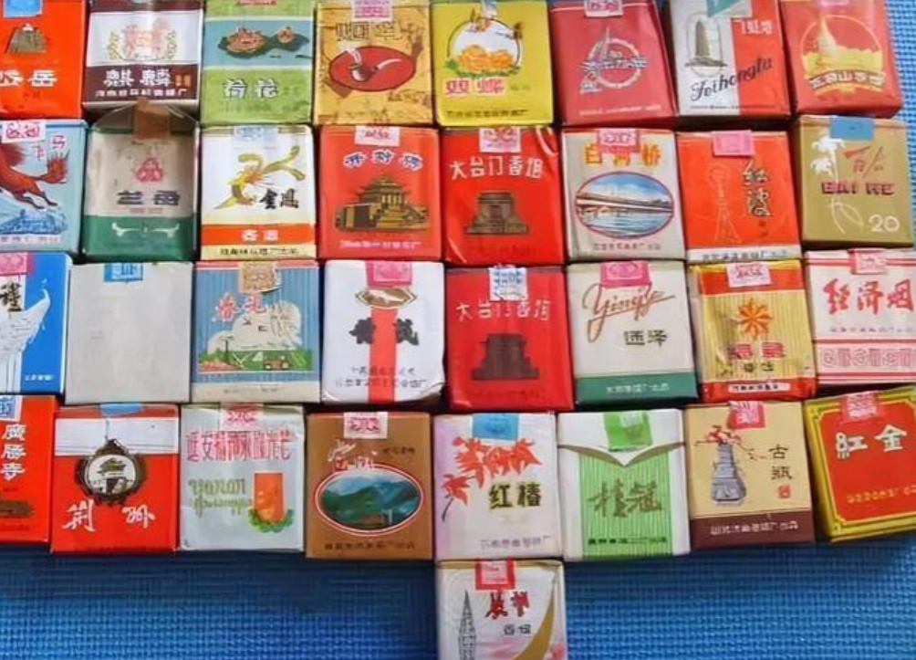 香烟回收_香烟包装机_香烟