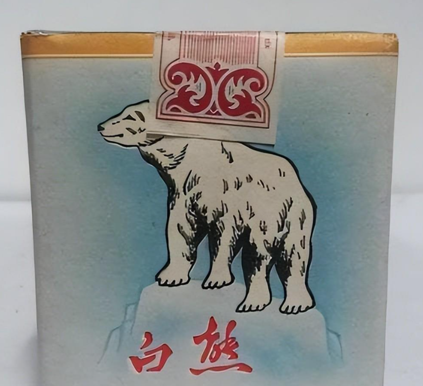 香烟_香烟回收_香烟包装机