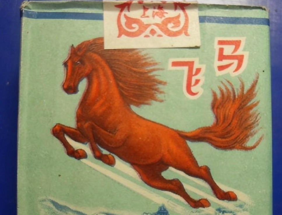 香烟_香烟回收_香烟包装机