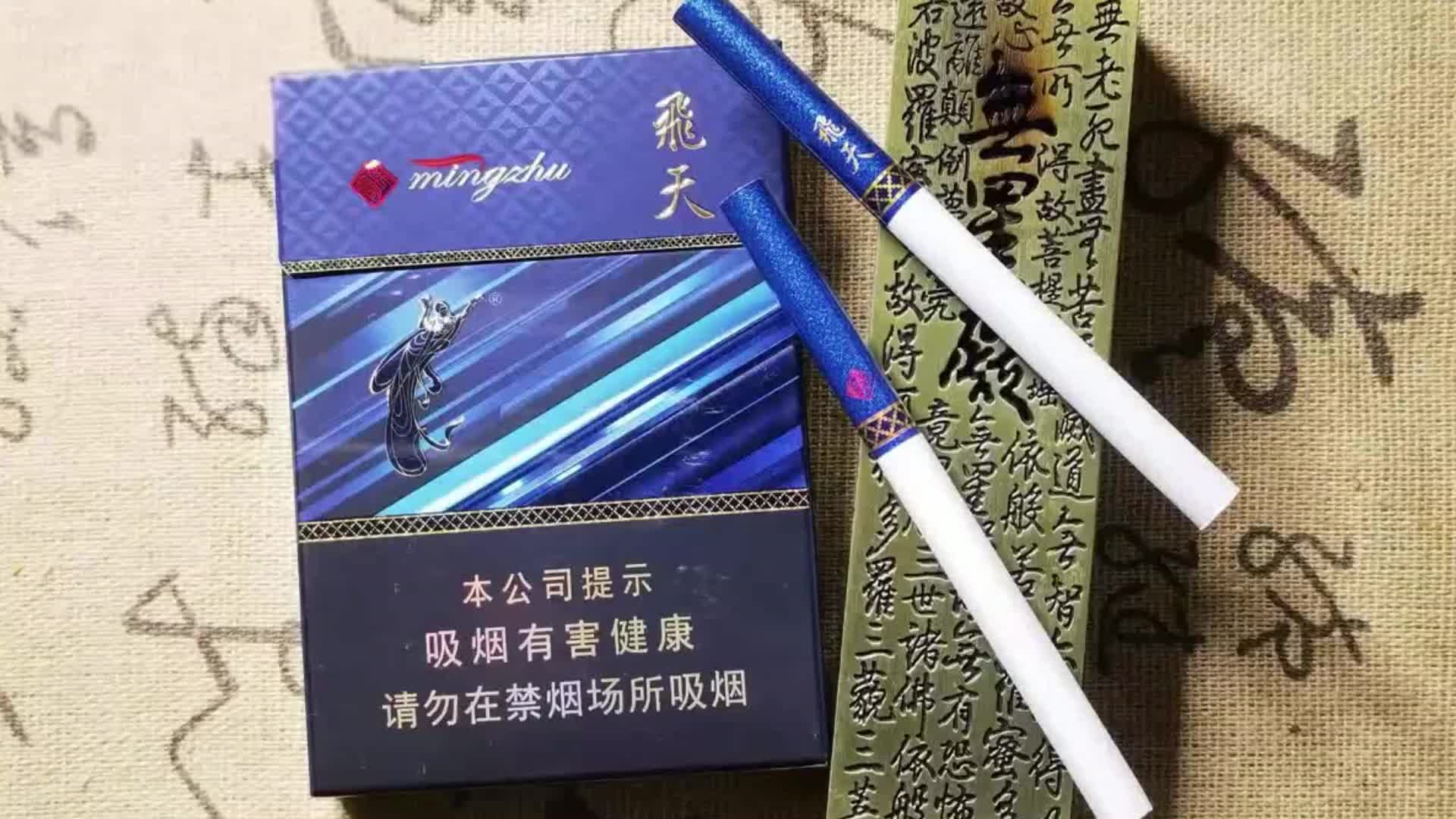 香烟_香烟回收_香烟包装机