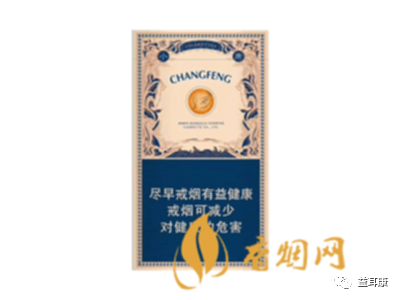 大青山烟多少钱一条_大青山香烟_青山香烟什么价格