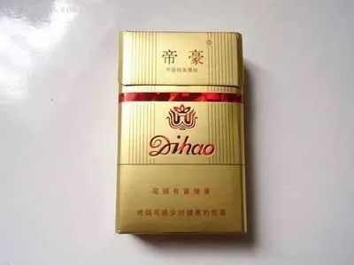 帝豪香烟近期价格变动详细梳理与分析