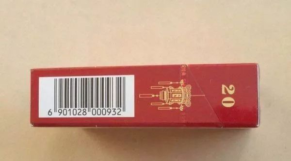 香烟双喜的价格_好日子香烟双喜_双喜香烟