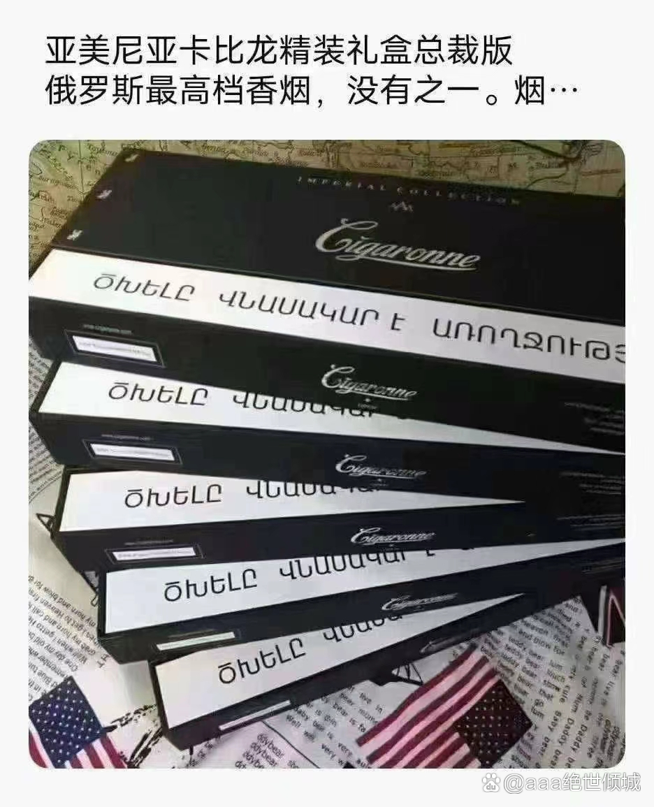 卡比龙香烟_日本香烟卡比龙_韩国香烟卡比龙