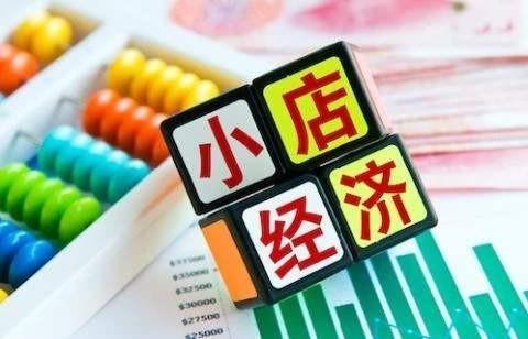 雄狮香烟价格调整尘埃落定，旨在杜绝假冒伪劣，维护市场秩序