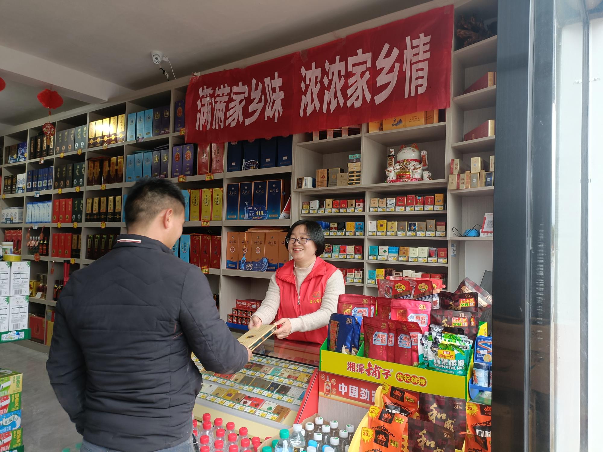 香烟雄狮红价格图片_雄狮香烟_香烟雄狮多少钱一包