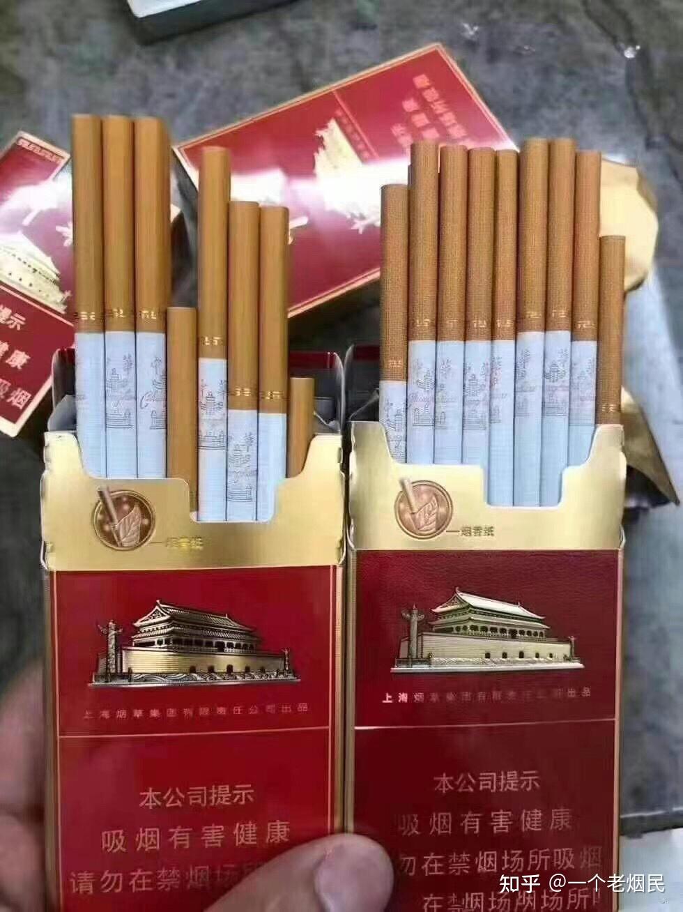 香烟云霄和越南代工哪个好抽_香烟云霄多少一包啊_云霄香烟