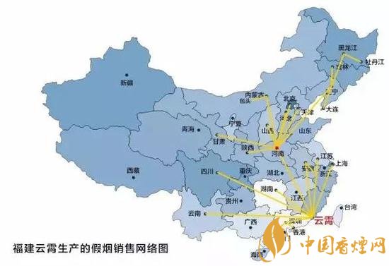 香烟云霄和越南代工哪个好抽_云霄香烟_香烟云霄货和船货什么区别