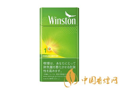 香烟云霄是什么意思_云霄香烟_香烟云霄多少一包啊
