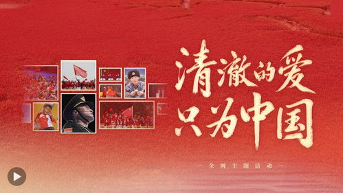 内幕！福建云霄香烟独特魅力：赤子之心系列好抽吗？