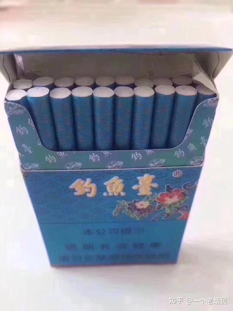 香烟云霄和越南代工哪个好抽_香烟云霄多少一包啊_云霄香烟