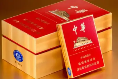 天子香烟好抽吗_天子香烟_天子香烟多少钱一包