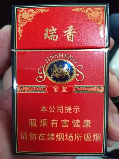 深入解析！黄果树佳品香烟的批发奥秘 - 3 - AH香烟货源网
