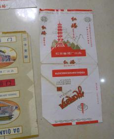 黄果树烟的产地及品牌介绍，你了解多少？
