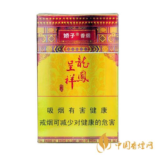 哈尔滨香烟哪个比较好_哈尔滨香烟老巴夺多少钱一包_哈尔滨香烟