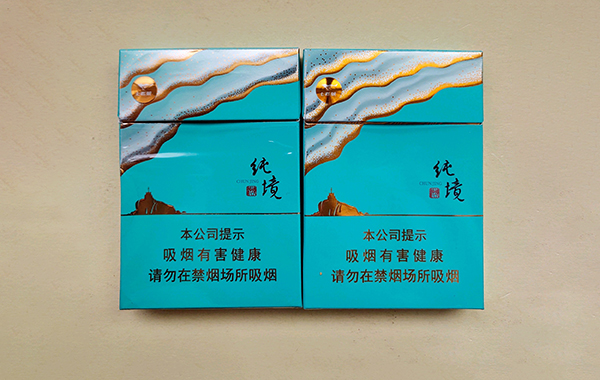 大红鹰香烟_大红鹰香烟怎么没了_大红鹰香烟现在还有吗