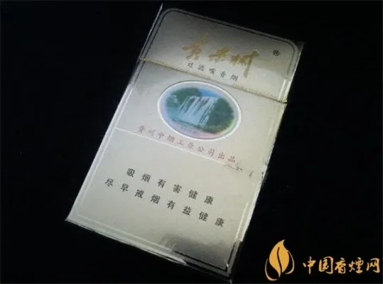 黄果树精品香烟市场价格解析：影响因素及地域差异