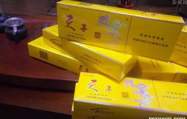 香烟大红鹰多少钱一包_大红鹰香烟_大红鹰香烟价格表和图片