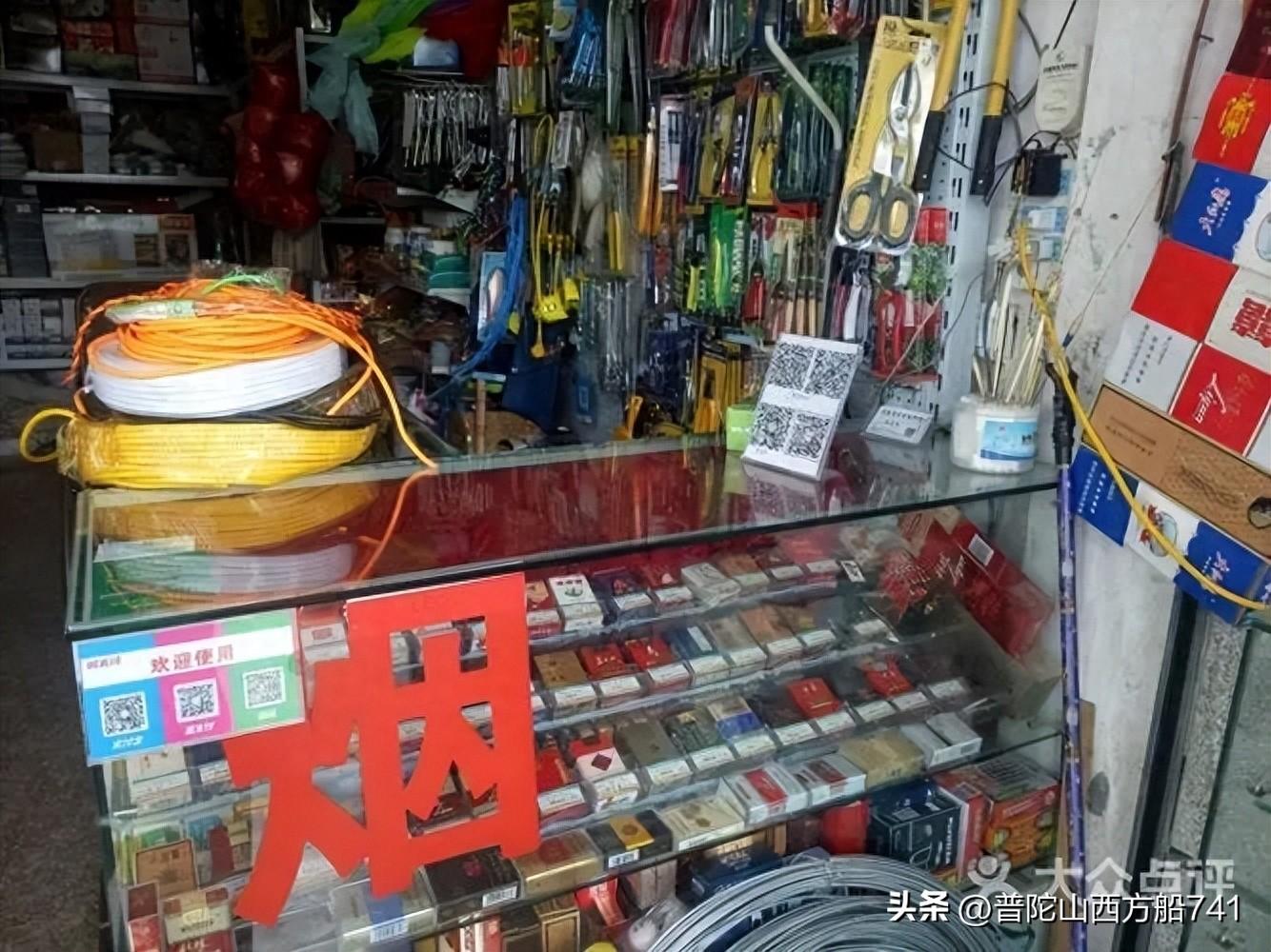 香烟茶花平凉有卖吗_香烟茶花价格表_茶花香烟