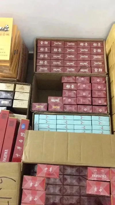 壹枝笔珍贵香烟批发奥秘及价格表全解析