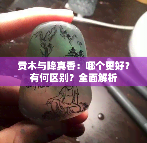 一枝笔烟价格_壹枝笔香烟_壹支笔香烟