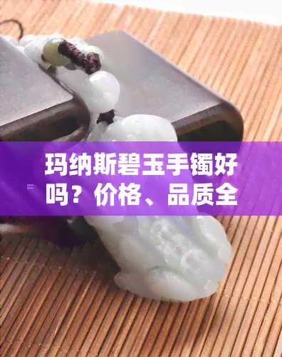 壹支笔香烟_一枝笔烟价格_壹枝笔香烟