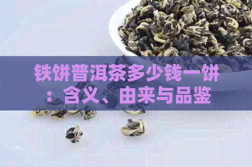 壹支笔香烟_一枝笔烟价格_壹枝笔香烟