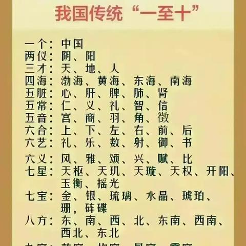细探壹枝笔珍贵香烟的批发奥秘 - 2 - 安好香烟网